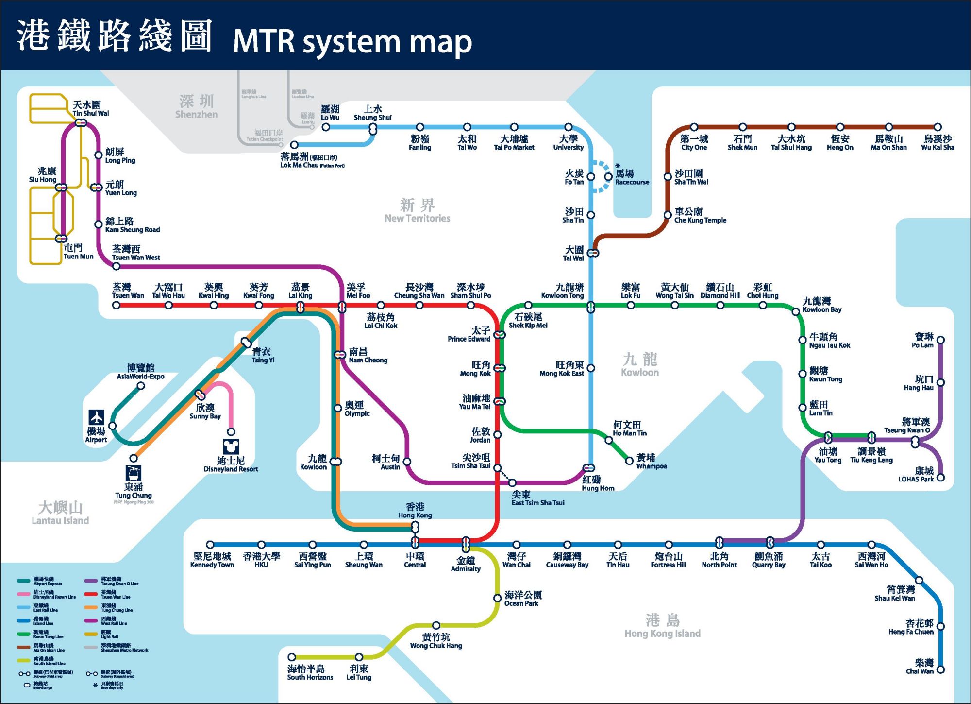 HK MTR routemap